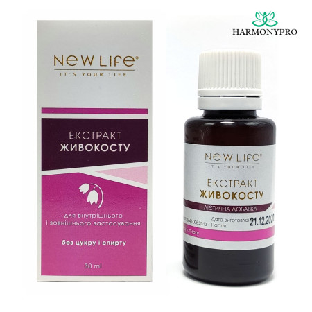 Екстракт живокосту / Extract comfrey root vegetable 30 ml